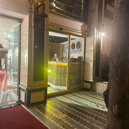 The Beijing Vv Spa & Bistro 4*